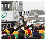 2011 "Open Mote Tai" September 4th (Sun) Race Report