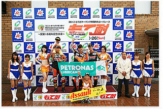 #17 RCR・Assort+PETRONAS