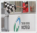 2013 "Mote tai" August 24th (Sat) Race Report