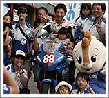 2013 "Mote tai" August 24th (Sat) Race Report