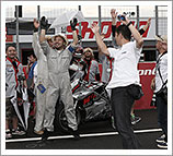 2013 "Mote tai" August 25 (Sun) Race Report