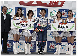 #127 Rothmans☆Saito Industries + NTRC Saito Player (12 years old)