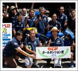 2014 "Mote tai" August 2nd (Sat) Race Report