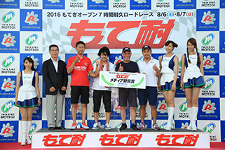 #102 Rider's Club