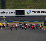 2017 Motegi Open 11 Hour Endurance Road Race 3 Hour Qualifying Race