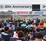 2017 Motegi Open 11 Hour Endurance Road Race Day 1 Race Report