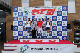 #5 TeamKYOEI & STRIKER Racing Sasaki Masaki