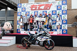 #136 Motrad Takasaki SC Ladies