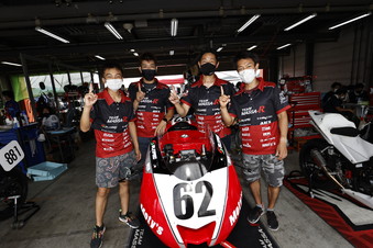 2021 "Mote tai" August 21 (Sat) Race Report