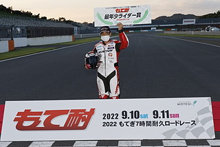 #25 Bullet Run Department, Forward Racing Takahashi Takumi Player