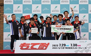 #156 YFRS+Nagano Motorcycle Youth Group+Kawanruma