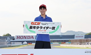 #67 Riding Sports Fire 67 Iidaka Shingo Player