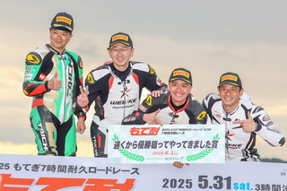 #11 Webike Endurance Team