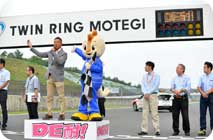 June 21, 2014 (Sat) Photo Gallery