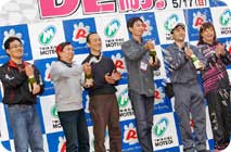 May 16, 2015 (Sat) Photo Gallery