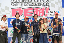 May 8, 2016 (Sun) Photo Gallery