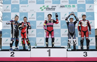 Photo Gallery for November 15 (Sat) and 16 (Sun), 2025