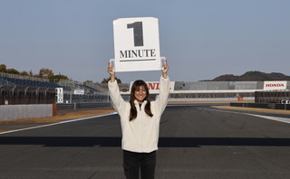 Photo Gallery for November 15 (Sat) and 16 (Sun), 2025