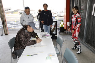 Photo Gallery for November 15 (Sat) and 16 (Sun), 2025