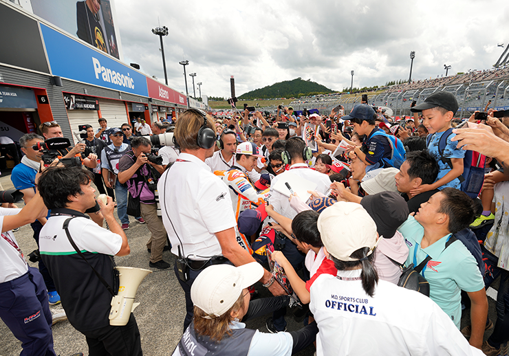 What is MotoGP™?