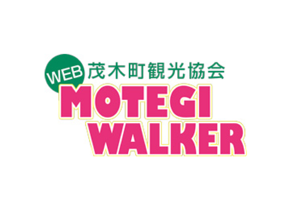 Tochigi and Ibaraki Sightseeing Information