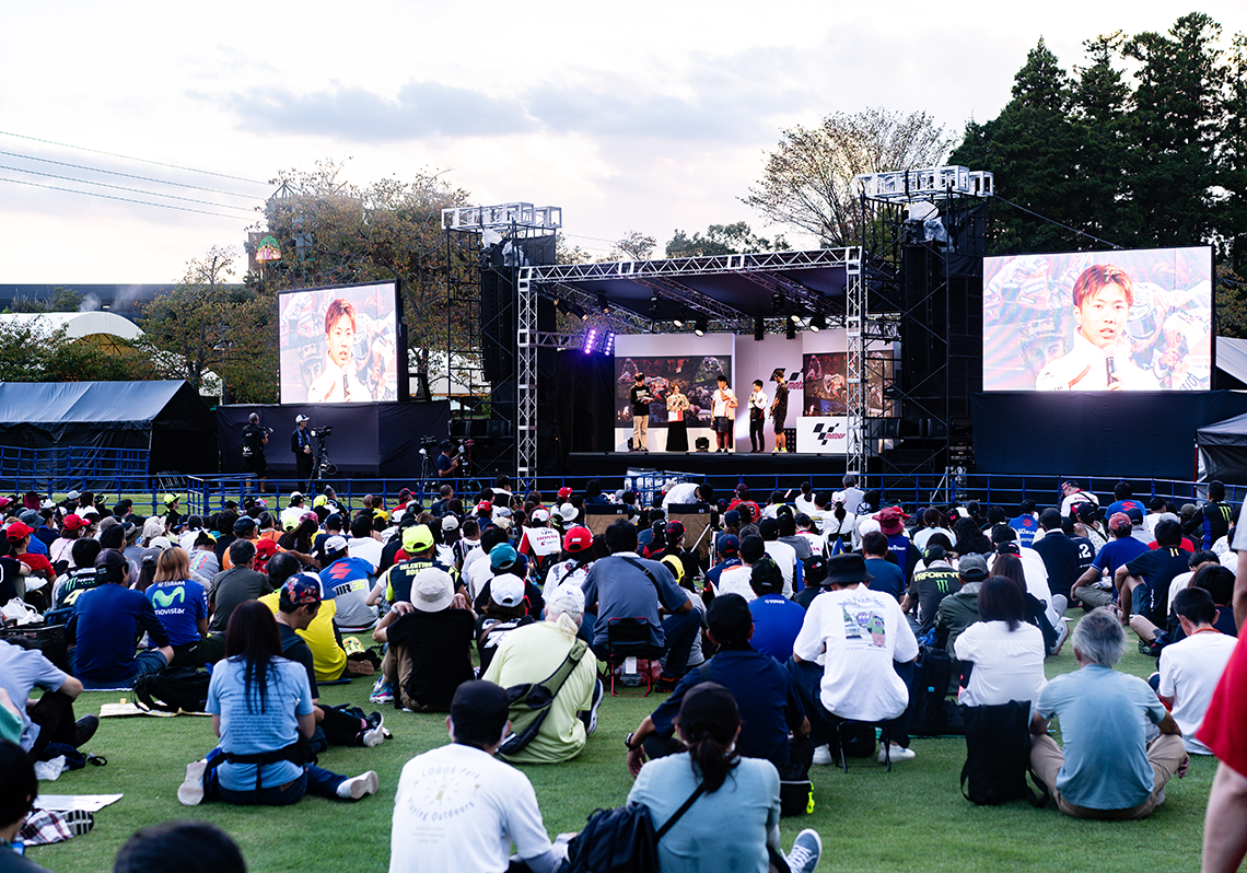 Moto Stage