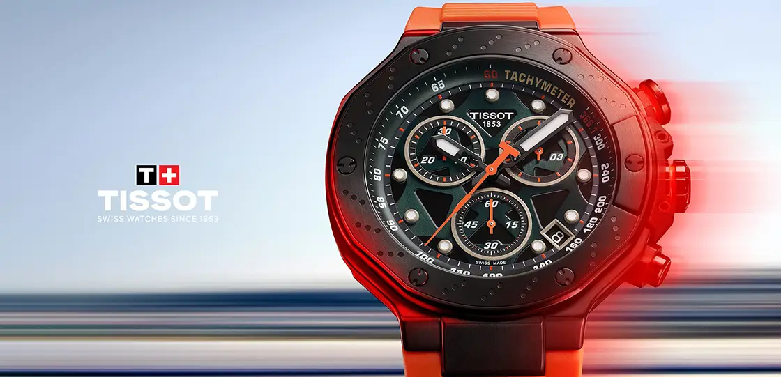 TISSOT × MotoGP™ Grand Prix of Japan Online Giveaway Campaign