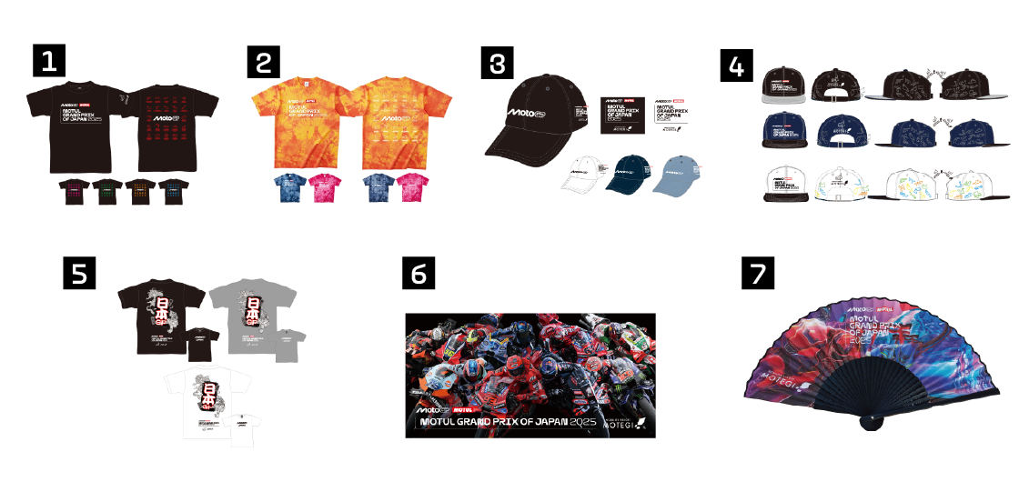 Official Grand Prix of Japan Merchandise Sales