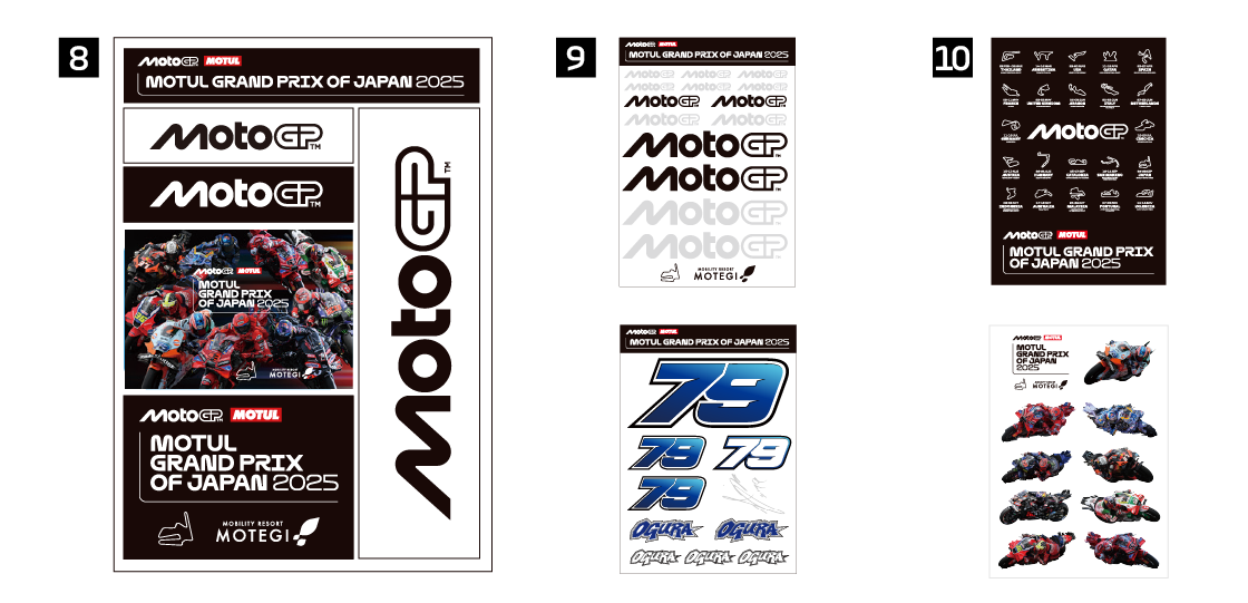 Official Grand Prix of Japan Merchandise Sales