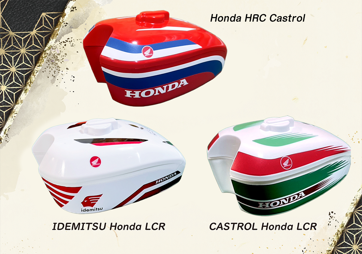 Bike Rider Bento