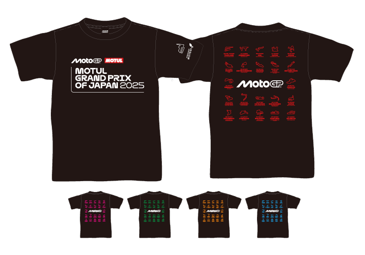 GOODS