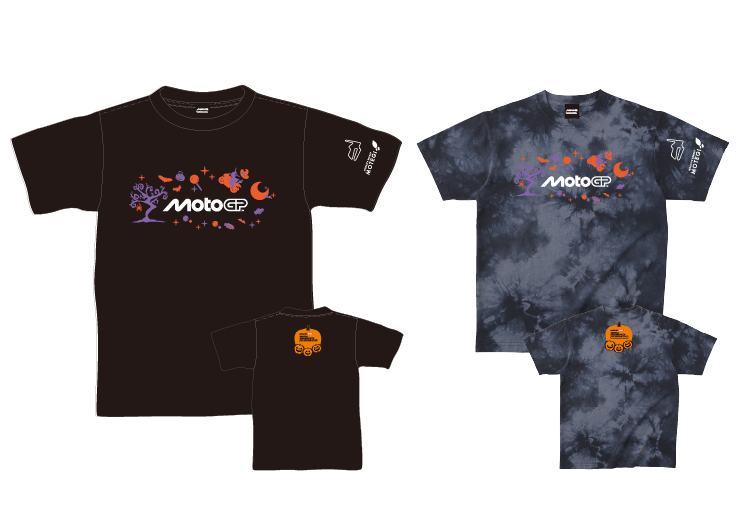 Halloween GPT Shirt