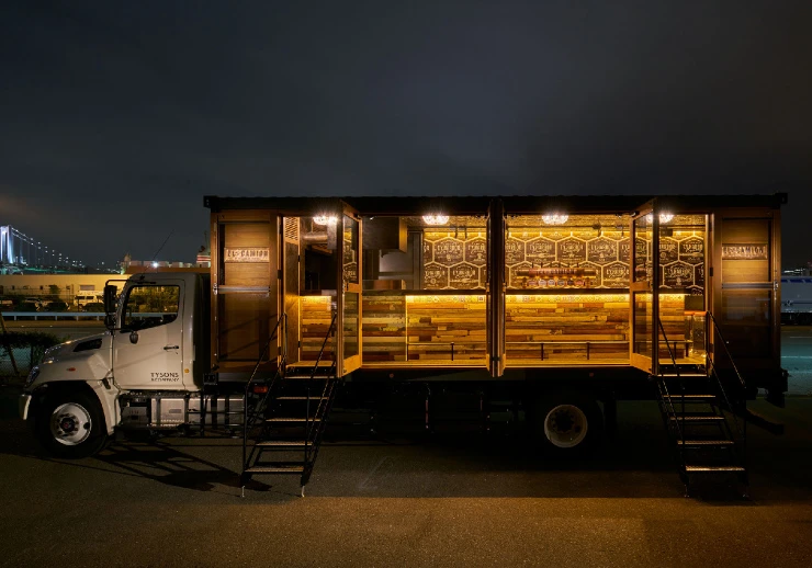 EL CAMION