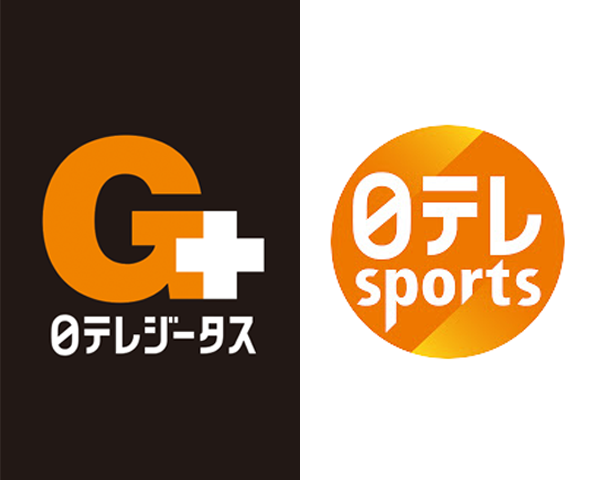Broadcast Schedule