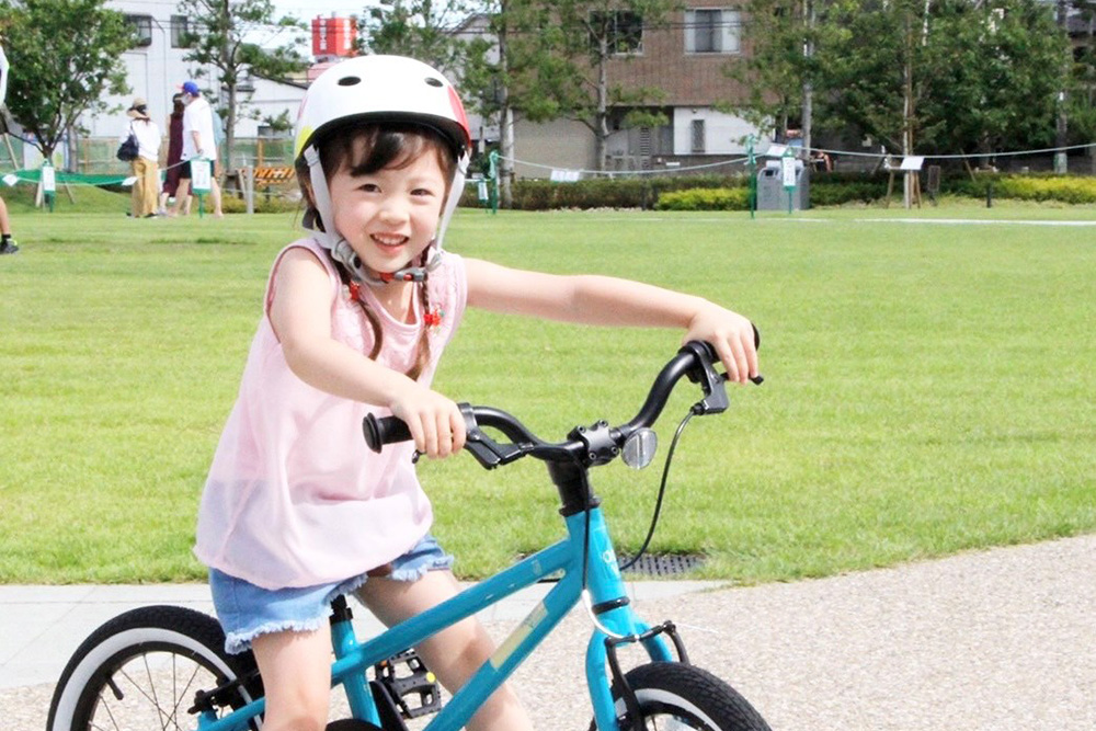 First Parent-Child Bicycle Class