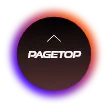 PAGE TOP