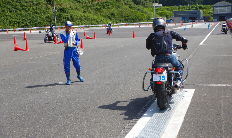 Ichinohashi