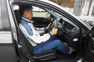 Driving posture
