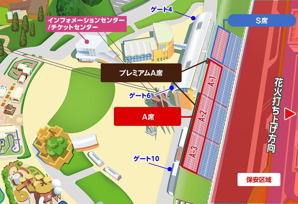 Reserved Seat Ticket Map