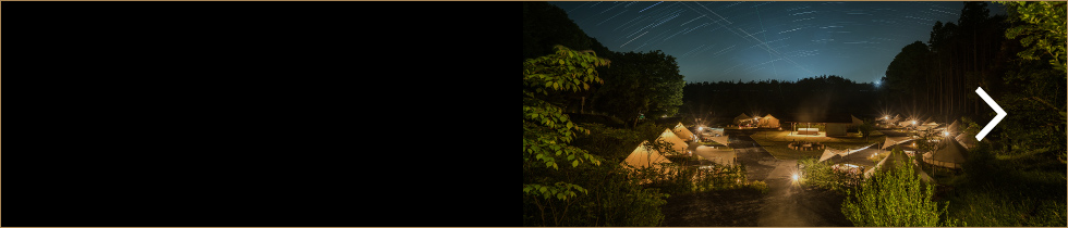 2026 Herz FIM Trial World Championship Accommodation Plan Forest and Starry Sky Camping Village Reservations Here