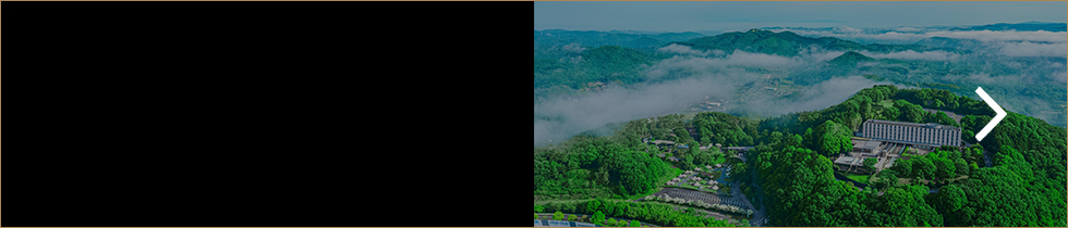 2026 Herz FIM Trial World Championship Accommodation Plan Mobility Resort Motegi Hotel Reservations Here