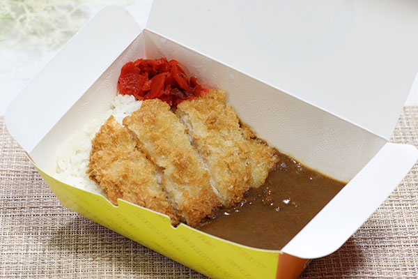 Curry Bowi [May 18 only]