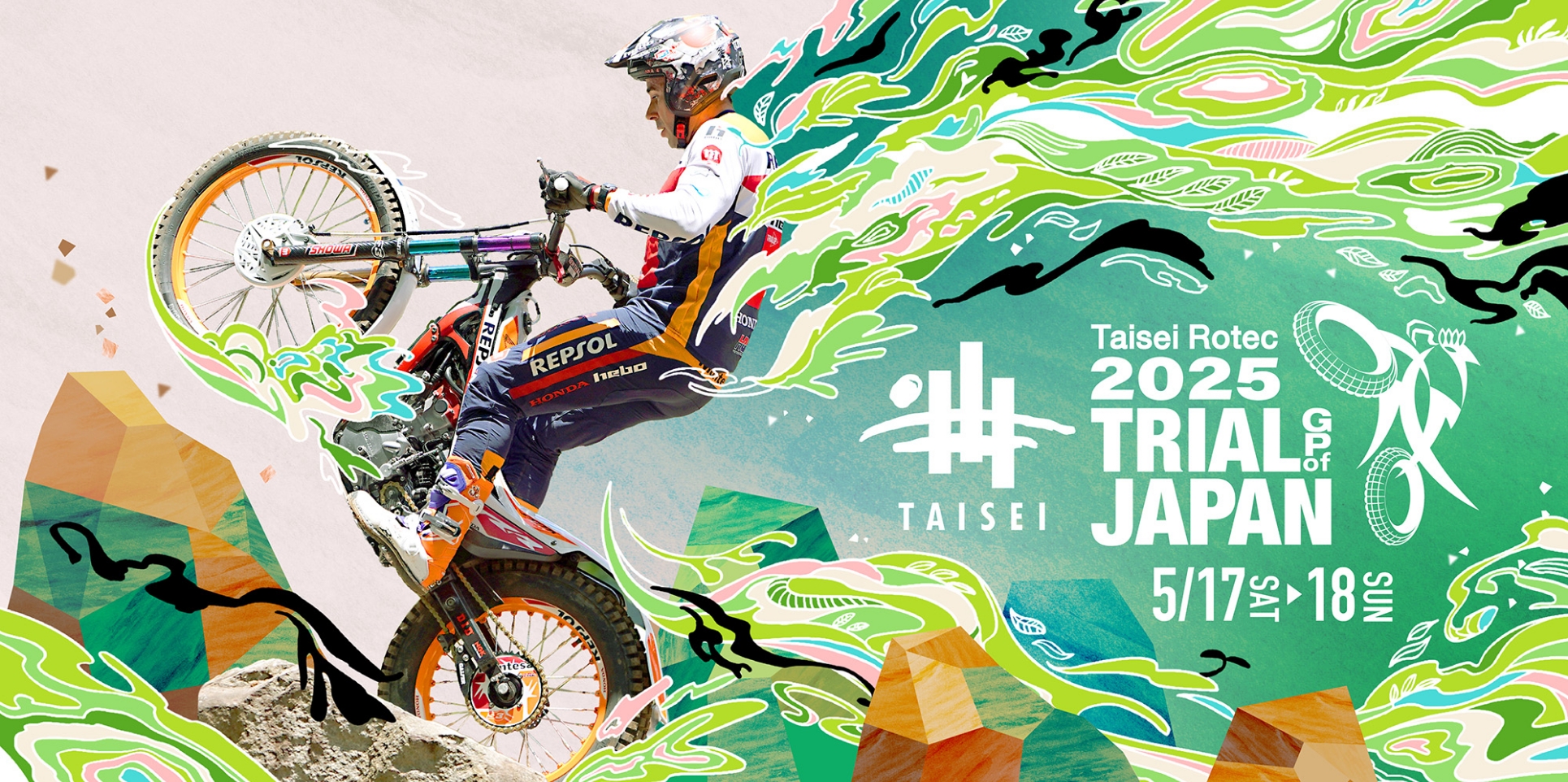 2025 Hertz FIM Trial World Championship Round 3 TAISEI ROTEC TrialGP of Japan