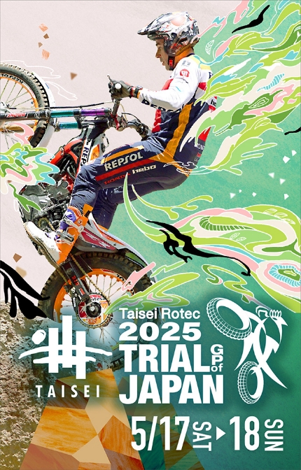2025 Hertz FIM Trial World Championship Round 3 TAISEI ROTEC TrialGP of Japan
