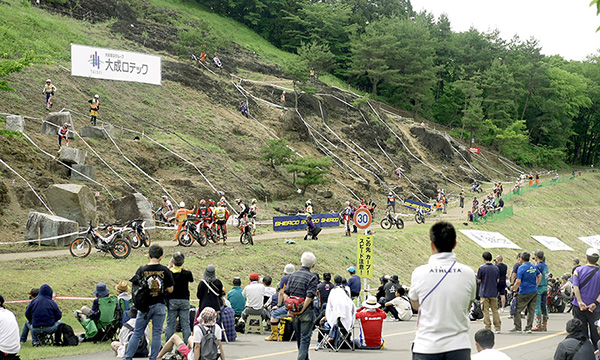 Thrilling excitement on the unstable rock course