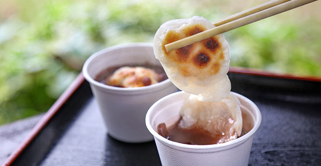 篝火甜湯圓製作體驗