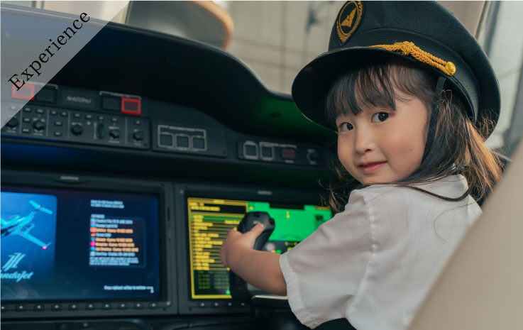 【限住宿者】HondaJet 駕駛艙體驗 for 兒童