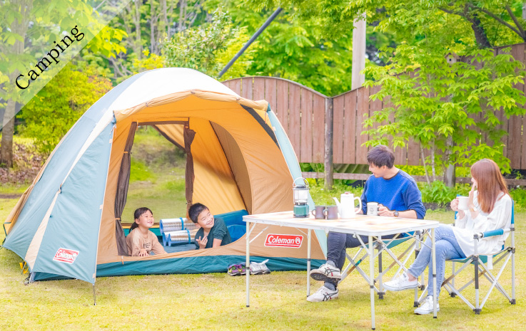 你好大自然橡實廣場網站