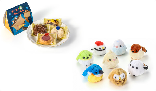 紀念品 Mobility Resort Motegi