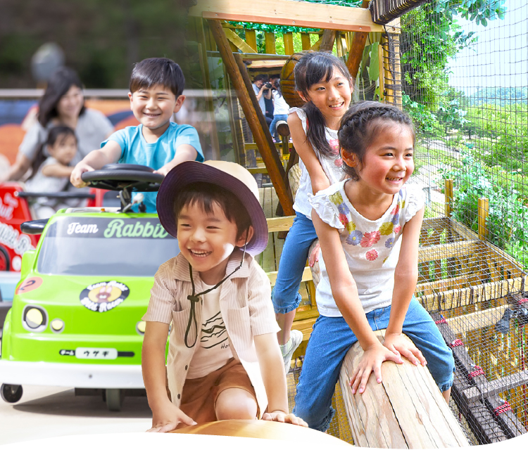 小學一年級 0日元 第二彈活動